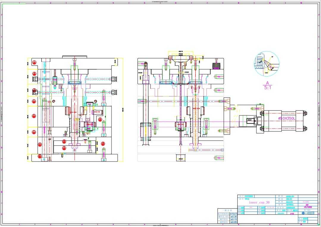 2.模具组立图侧视图