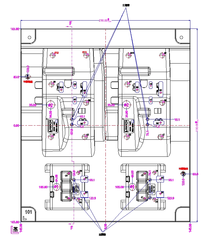 主模仁加工图正面