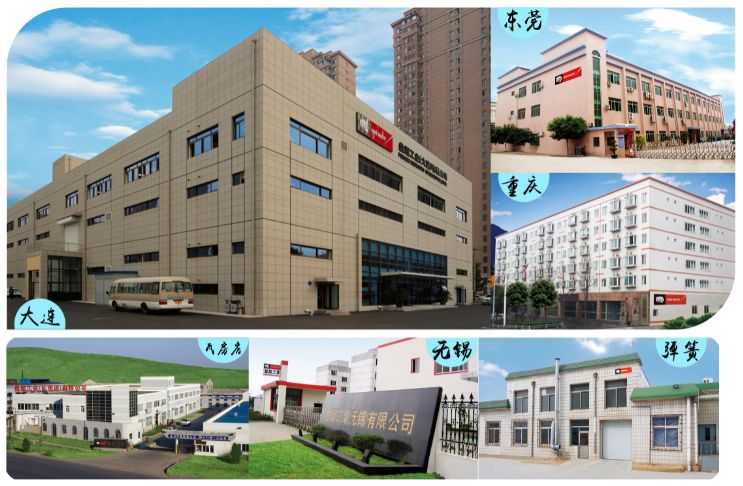 日本盘起PUNCH公司_PUNCH模具标准件