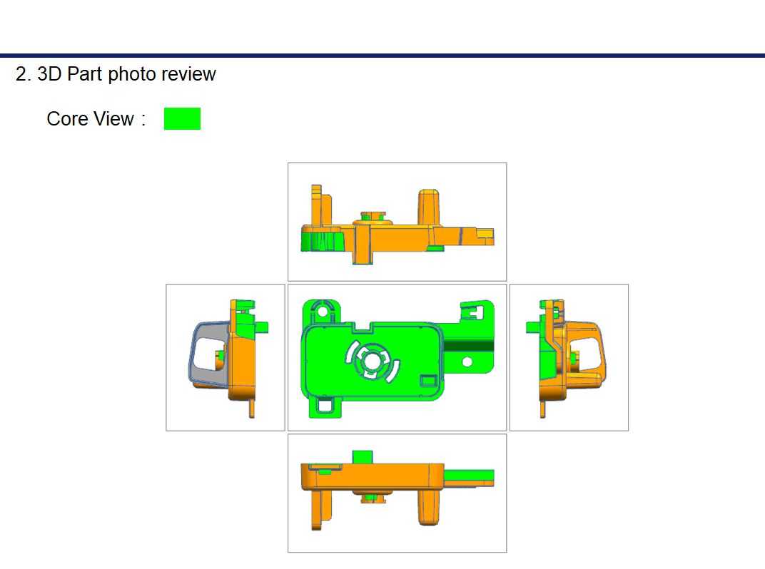 公模侧3D产品图