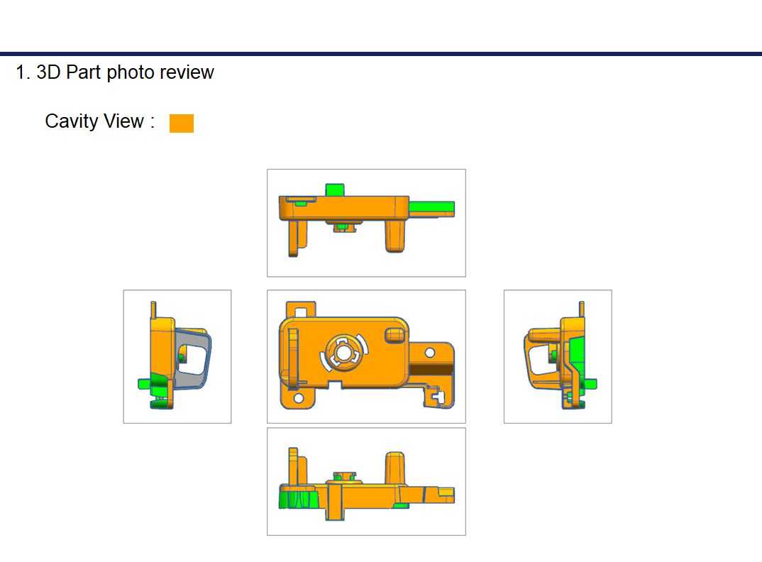 母模侧3D产品图