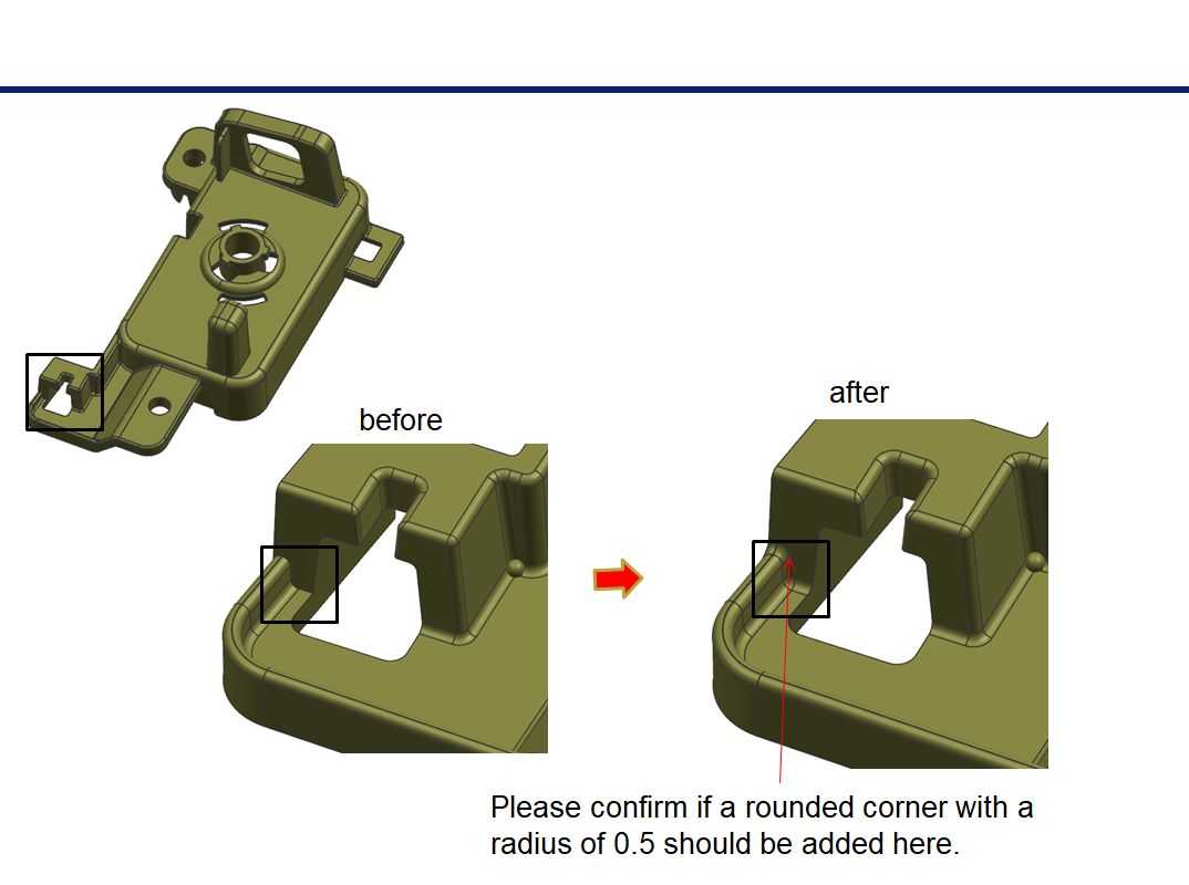 产品问题和修改建议-1
