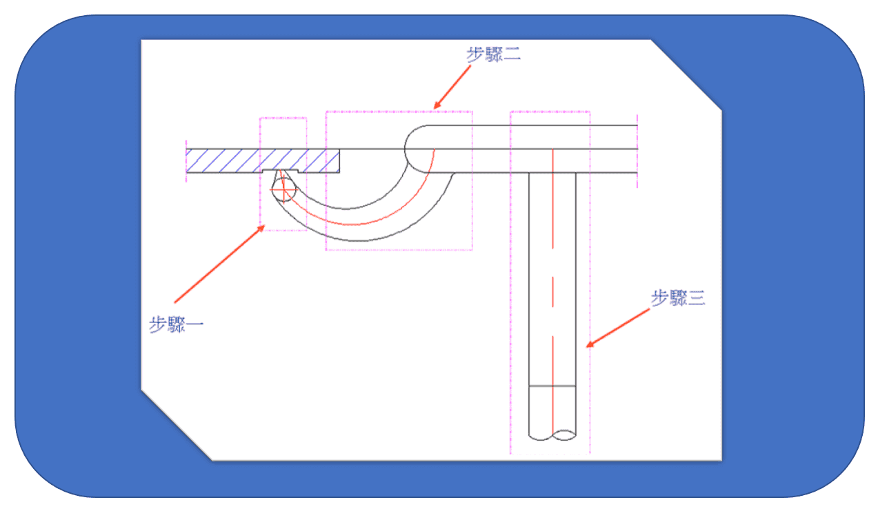 CAD画香蕉（牛角）进胶的设计3个步骤